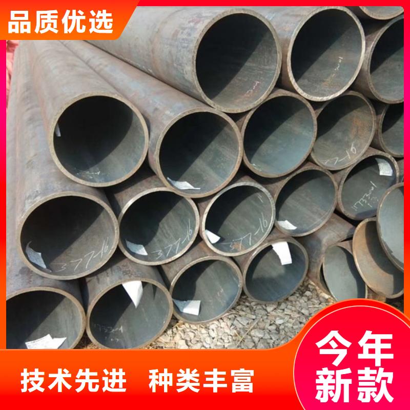 无缝钢管合金钢管厂家合作共赢