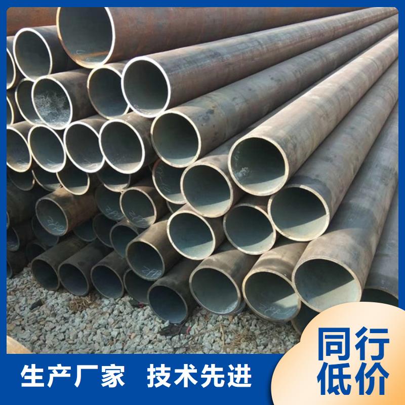 无缝钢管_【合金钢管厂家】支持大批量采购