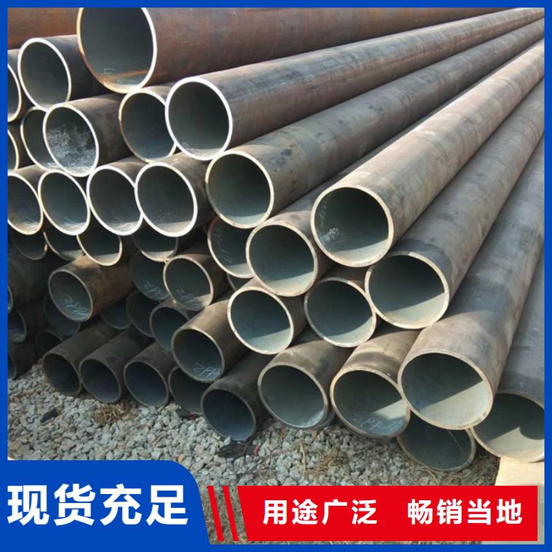 无缝钢管精密钢管厂家专业按需定制