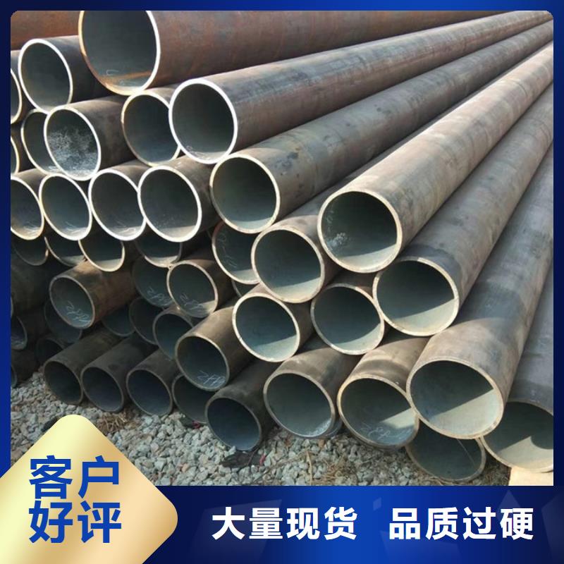 无缝钢管石油裂化管厂家市场行情