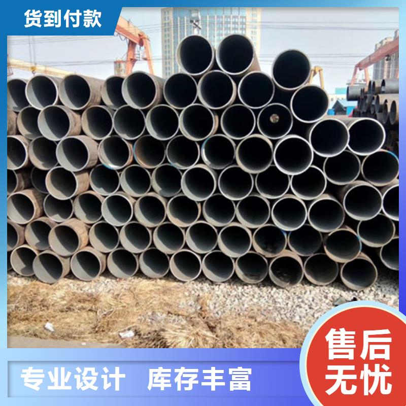 无缝钢管厚壁钢管厂工厂现货供应