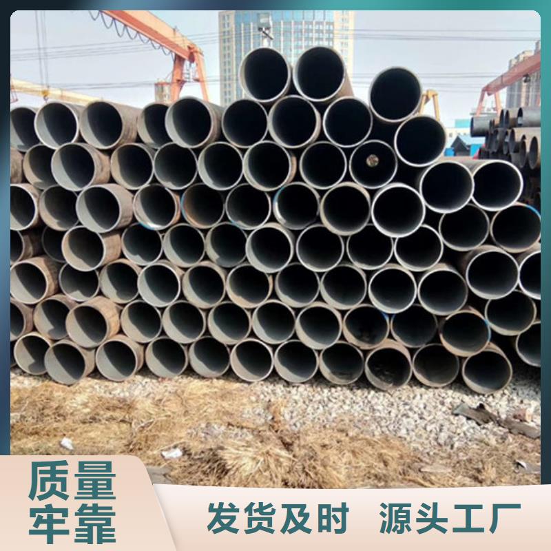 无缝钢管,厚壁钢管厂家源头工厂
