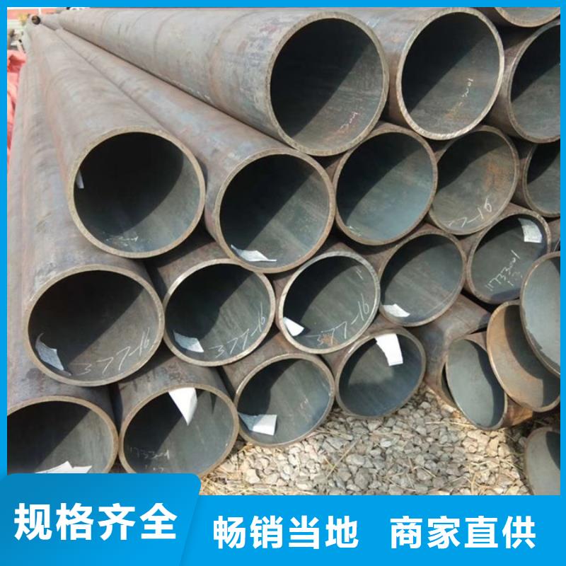 无缝钢管_大口径无缝钢管批发质量优选