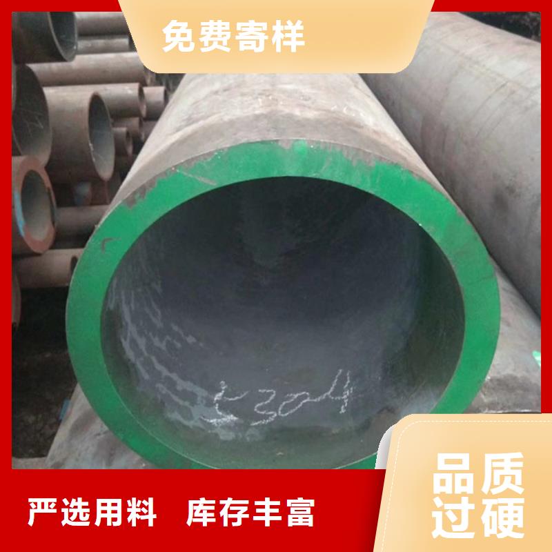 无缝钢管高压锅炉管厂家货源直供