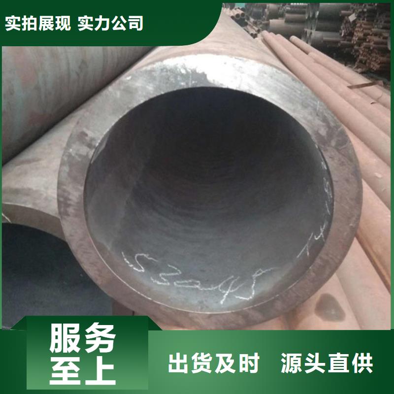 无缝钢管_厚壁钢管厂家工厂采购