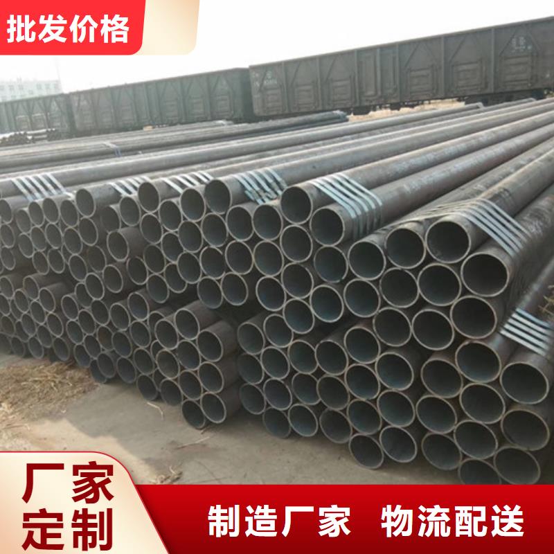 无缝钢管异型管厂家自营品质有保障