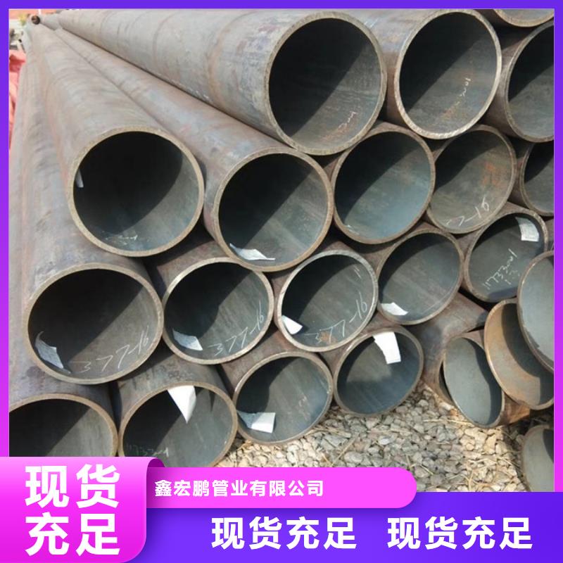 无缝钢管高压合金管厂品质信得过