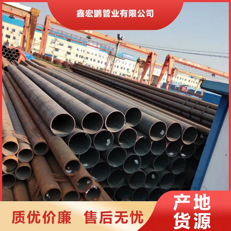 无缝钢管高压锅炉管经验丰富质量放心