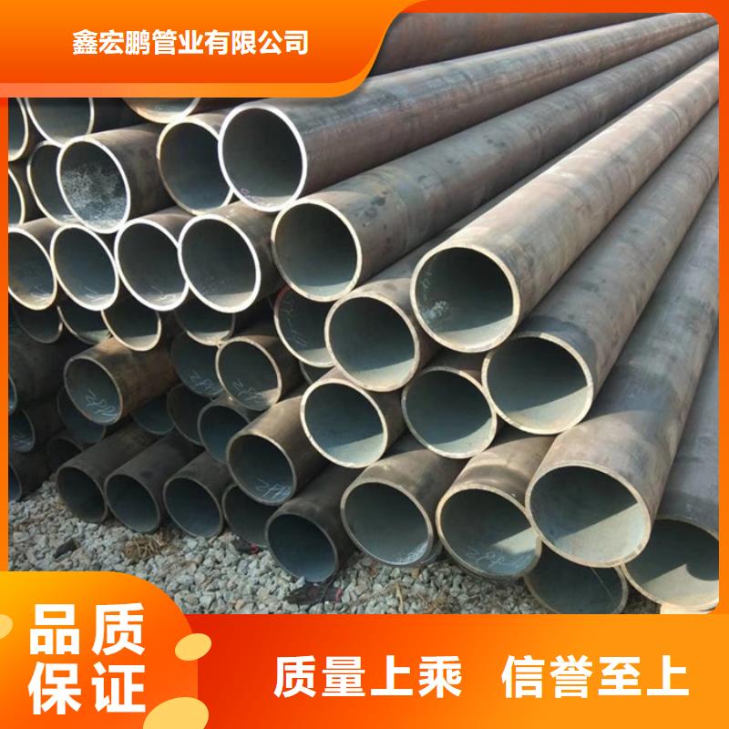 【无缝钢管-高压合金管支持批发零售】