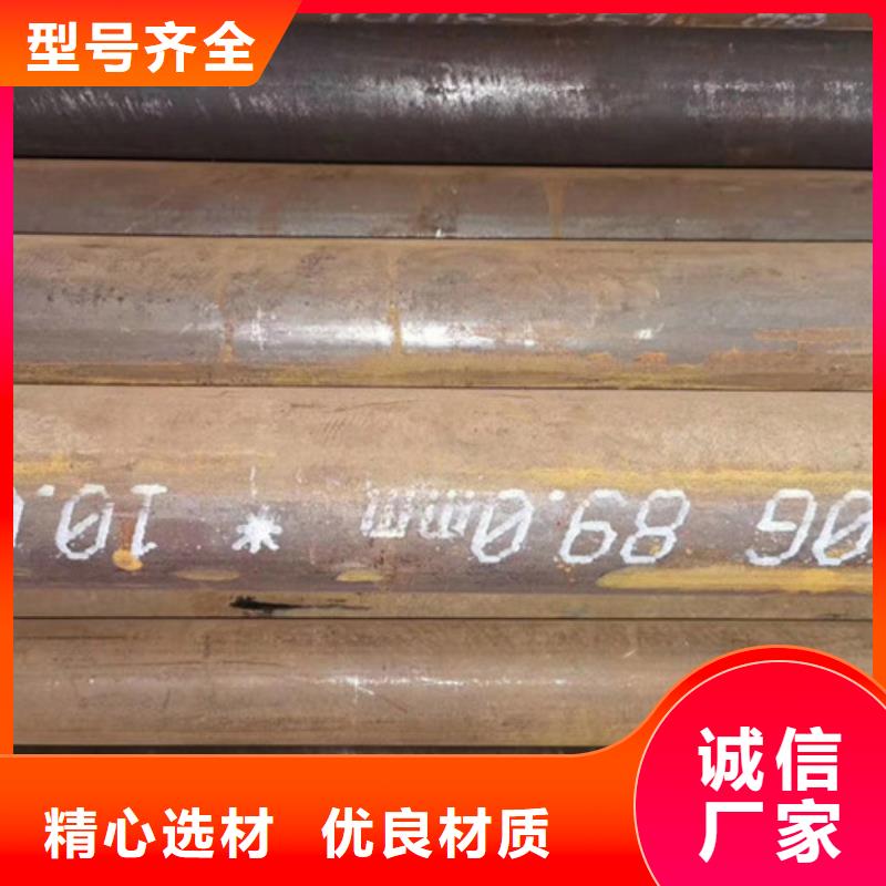 无缝钢管,厚壁钢管厂家源头工厂
