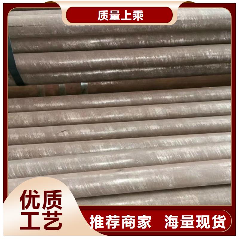 【无缝钢管】厚壁钢管厂家匠心品质