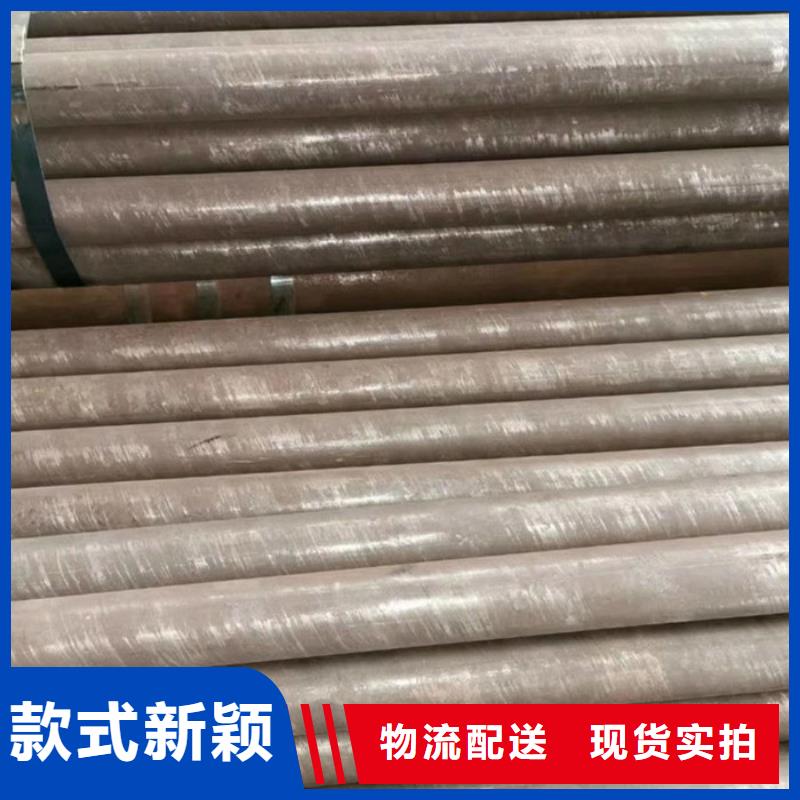 无缝钢管合金钢管厂家型号全价格低