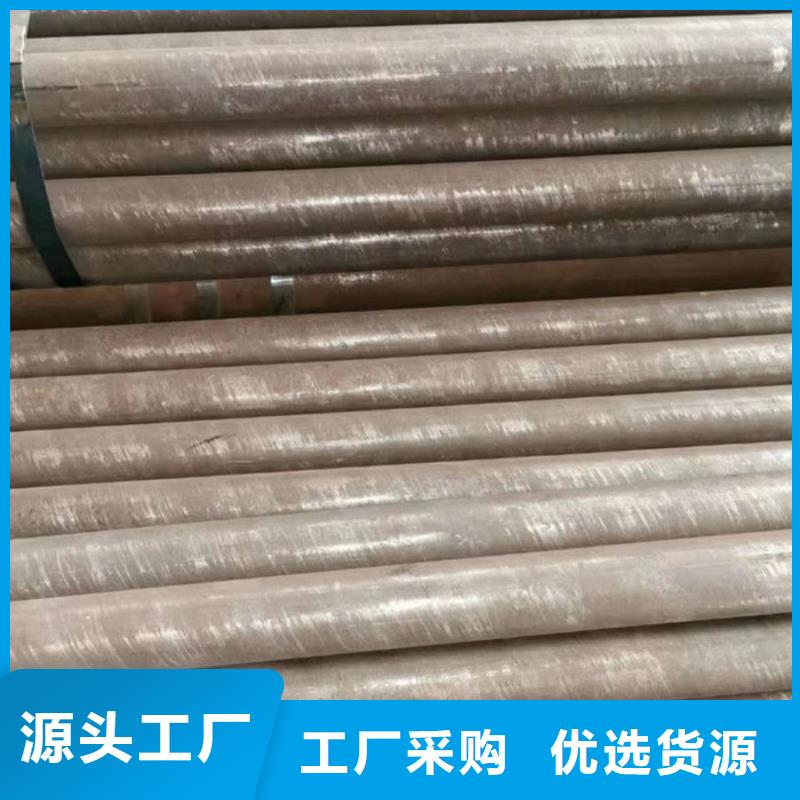 无缝钢管高压炉管厂家细节展示