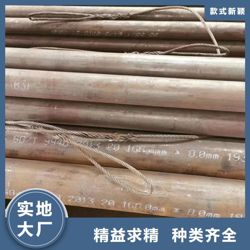 40cr厚壁钢管生产厂家