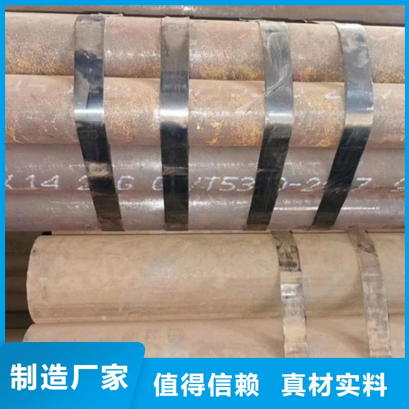 无缝钢管-低中压锅炉管厂家厂家规格全