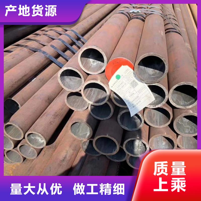 无缝钢管【高压合金管厂家】一站式采购方便省心