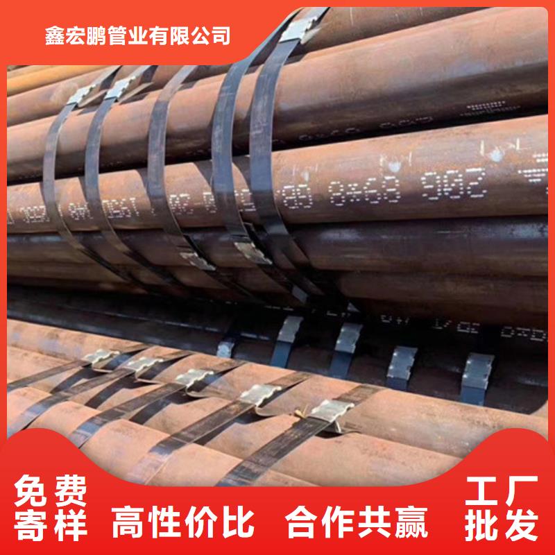 【无缝钢管】厚壁钢管供应服务至上