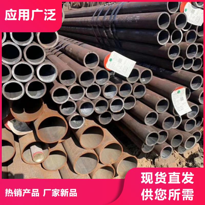 无缝钢管高压合金管厂性能稳定