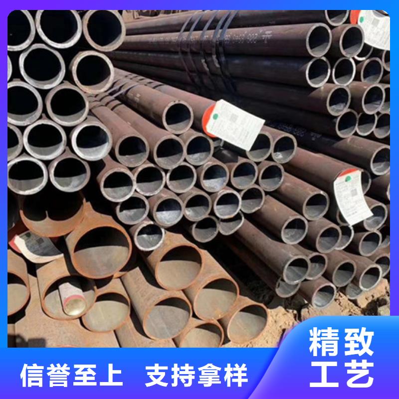无缝钢管异型管厂家甄选好物