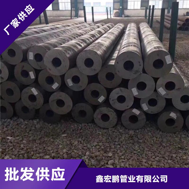 无缝钢管高压合金管厂家实力厂家