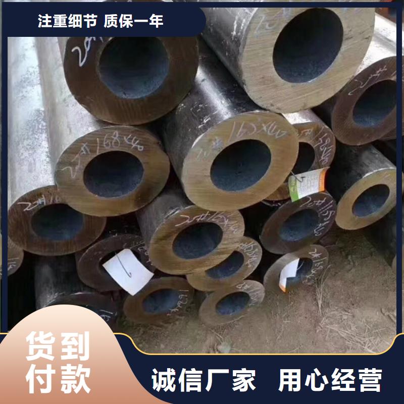 无缝钢管-石油裂化管厂家研发生产销售