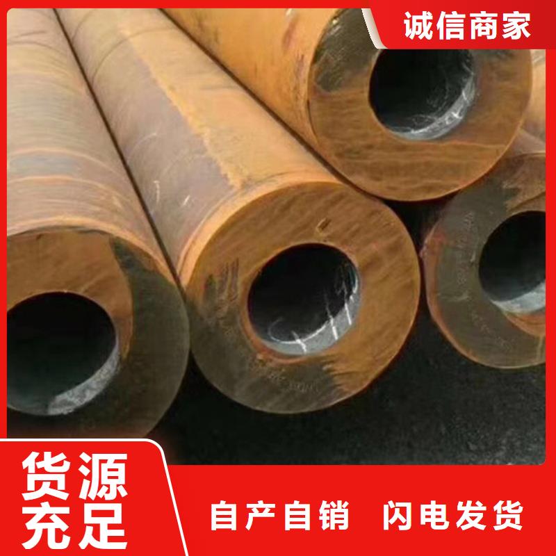 无缝钢管合金钢管厂家厂家型号齐全