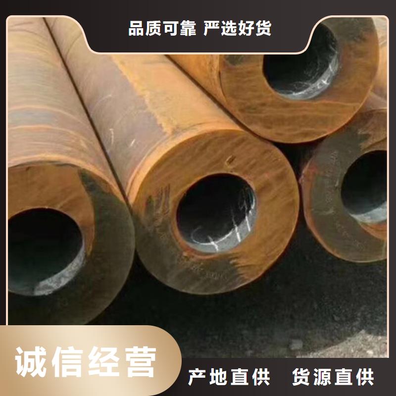 无缝钢管_大口径无缝钢管批发质量优选