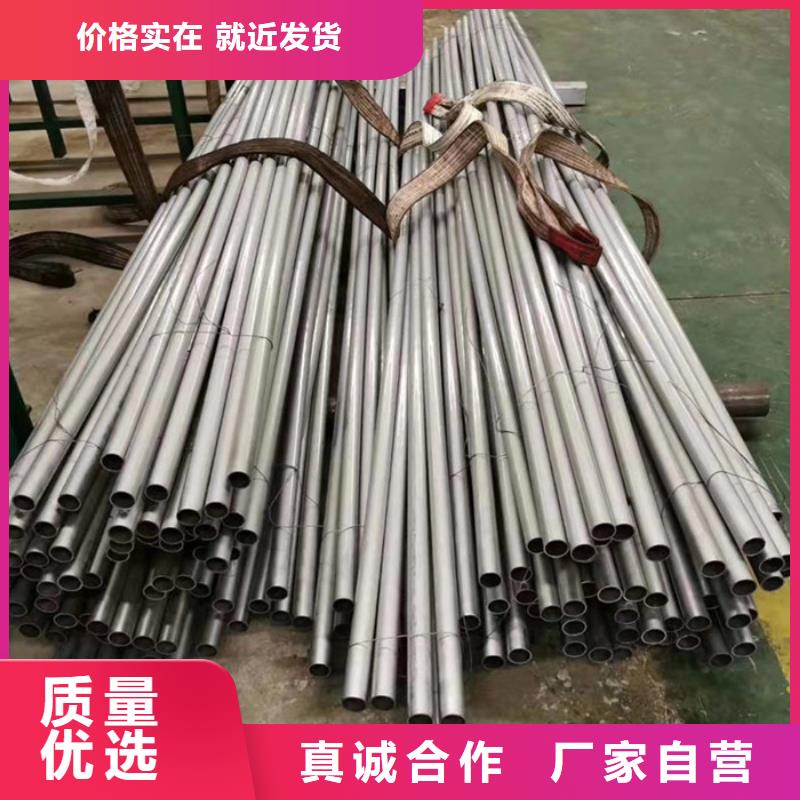 无缝钢管结构管厂家专业生产团队