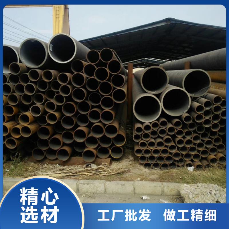 无缝钢管_精密钢管厂家源头采购