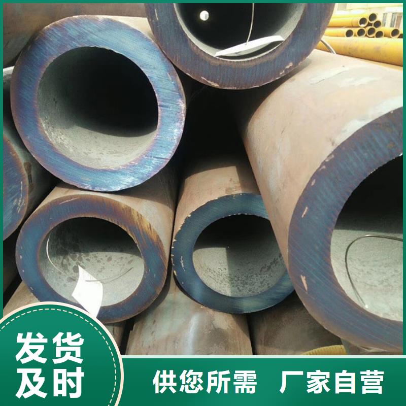 无缝钢管,厚壁钢管厂家源头工厂