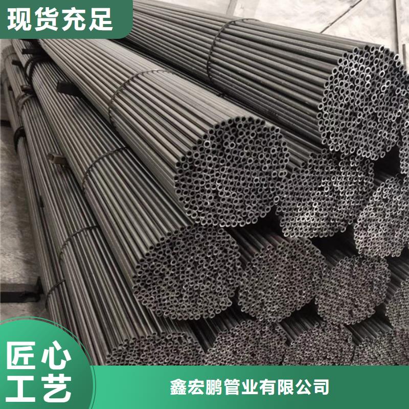无缝钢管_大口径无缝钢管厂家支持定制批发