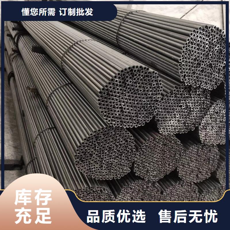 无缝钢管石油裂化管厂家信誉至上