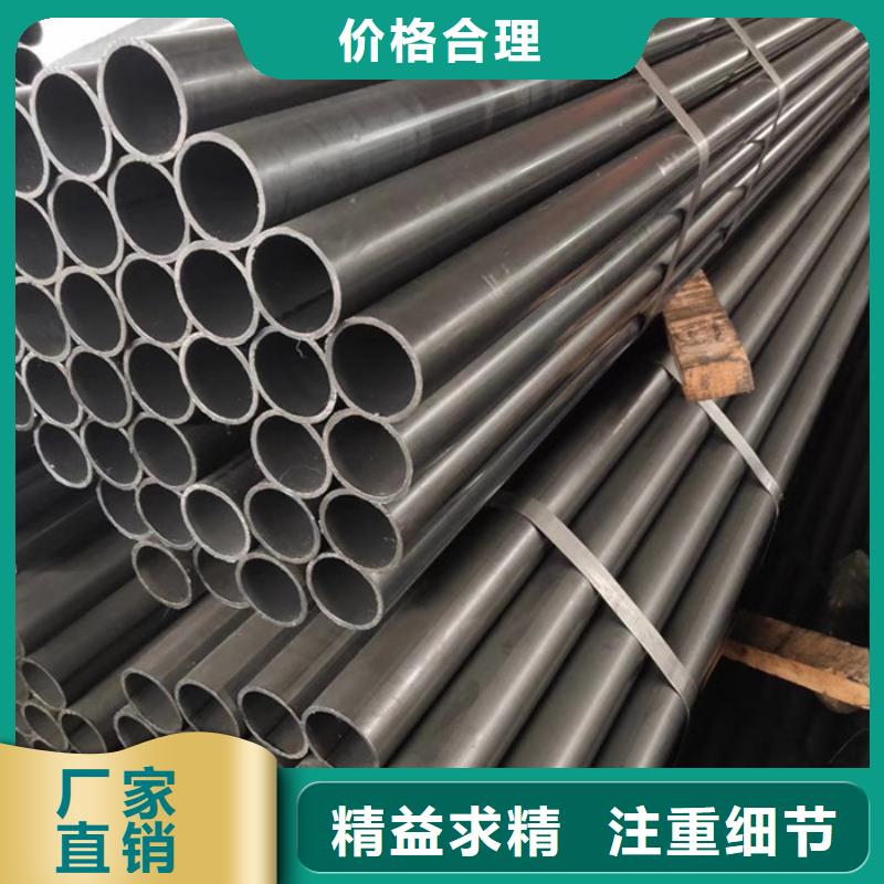 无缝钢管高压锅炉管经验丰富质量放心