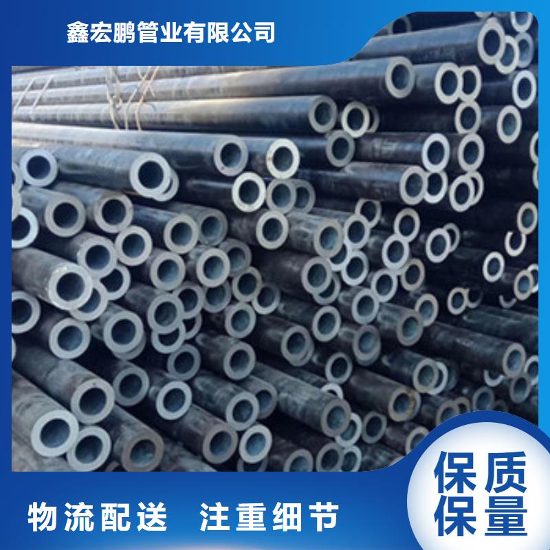无缝钢管高压锅炉管厂家货源直供