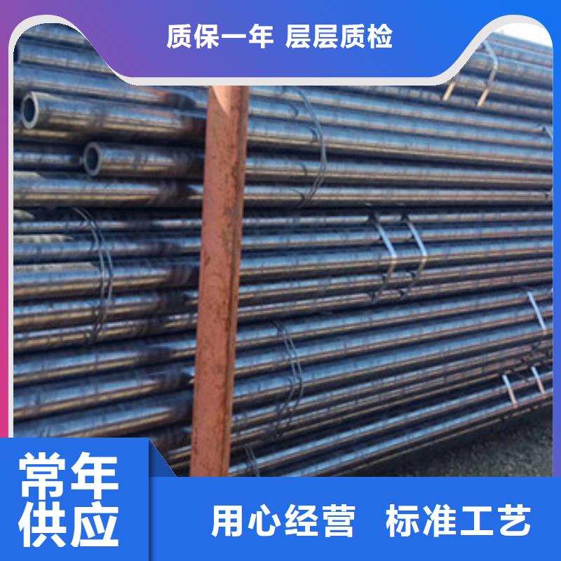 无缝钢管不锈钢管信誉有保证