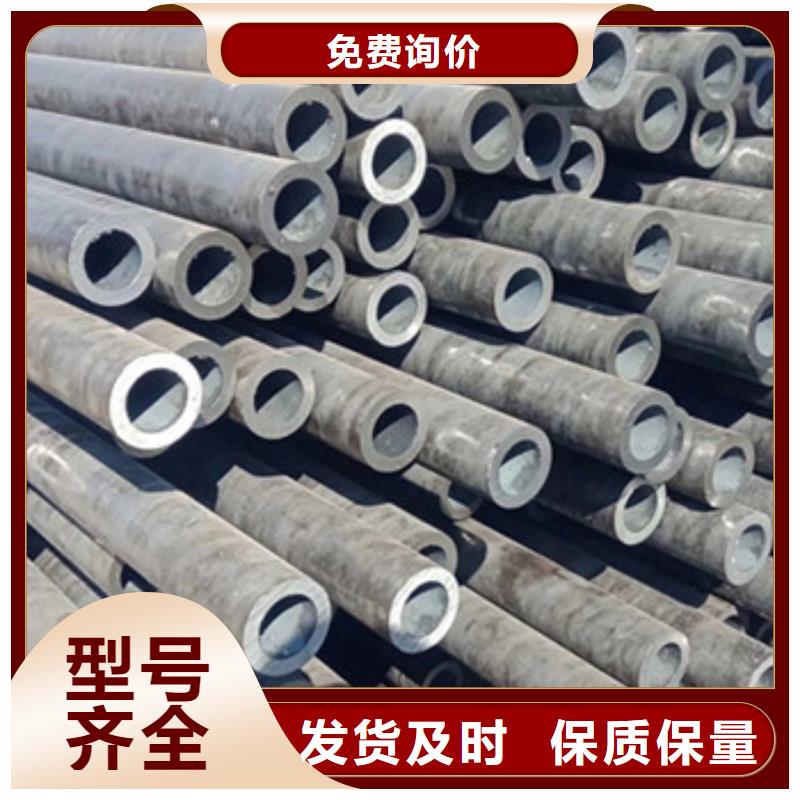 无缝钢管,厚壁钢管厂家源头工厂