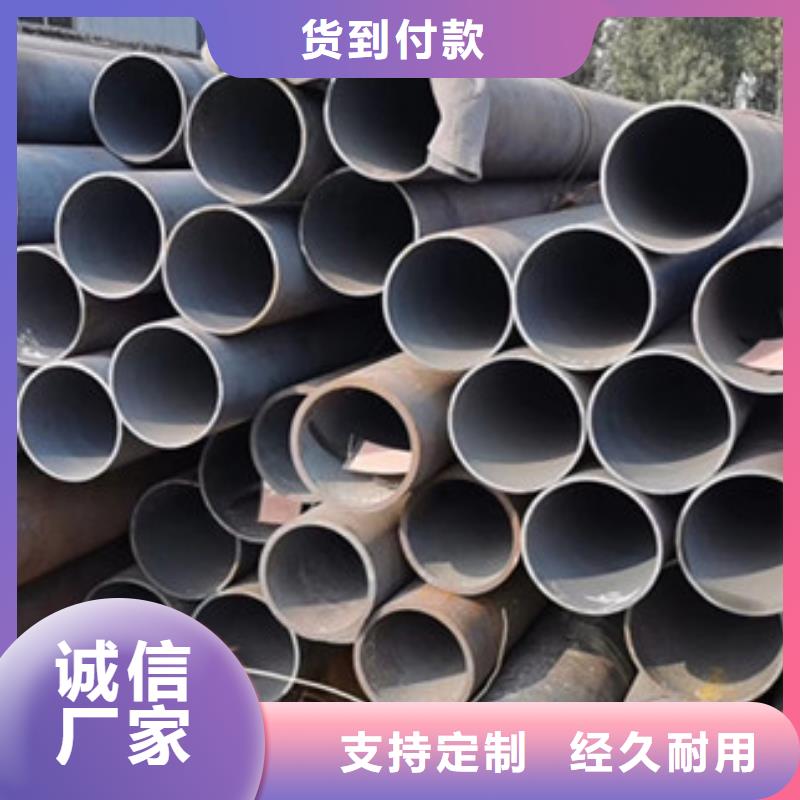 无缝钢管,厚壁钢管厂家源头工厂