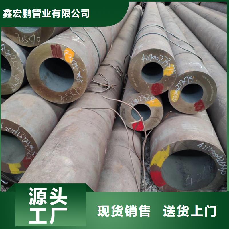 无缝钢管_高压锅炉管厂家客户好评