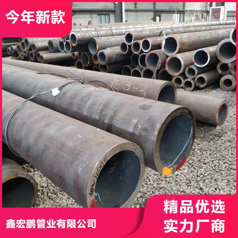 【无缝钢管石油裂化管厂家价格实惠工厂直供】