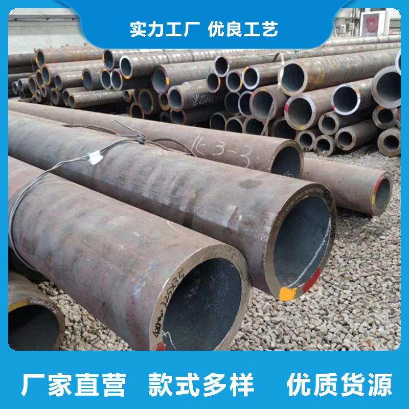 无缝钢管-石油裂化管厂家研发生产销售