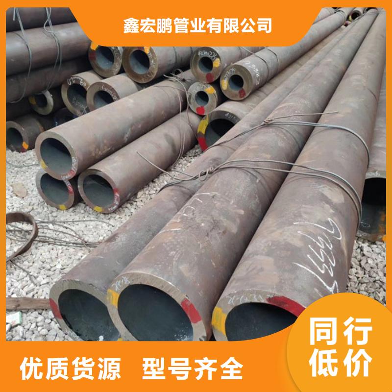 无缝钢管品质可靠