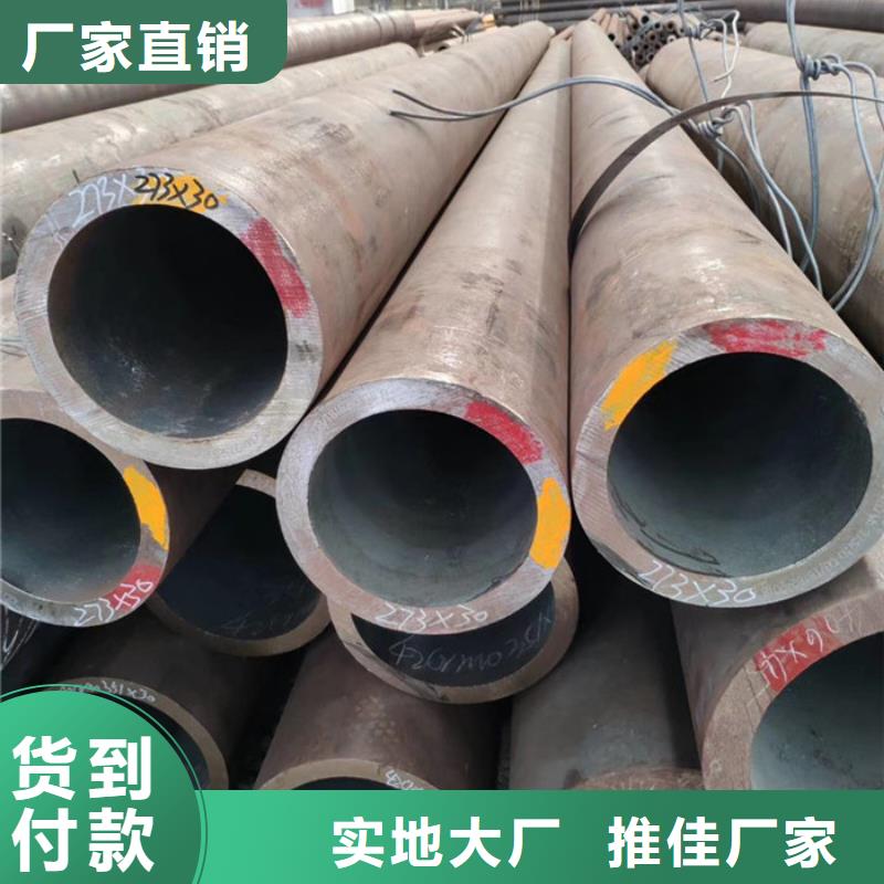 无缝钢管高压锅炉管厂家货源直供