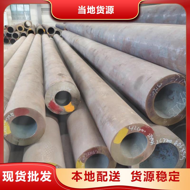 无缝钢管低中压锅炉管厂家产品性能