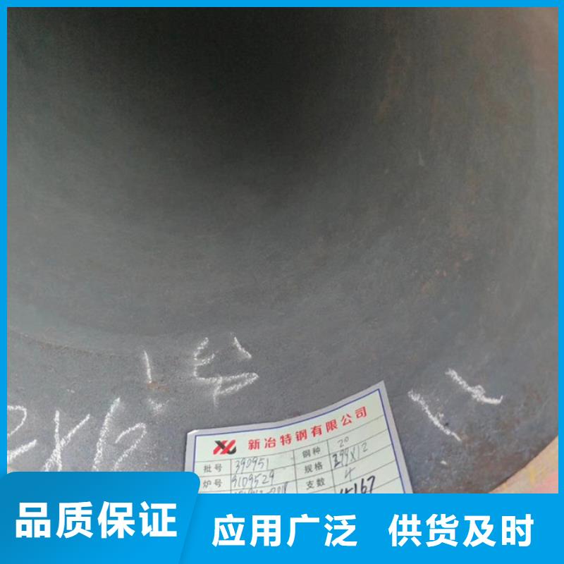 无缝钢管高压锅炉管厂家产地货源