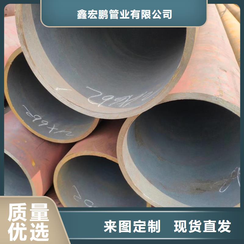 无缝钢管【厚壁钢管厂】今日价格