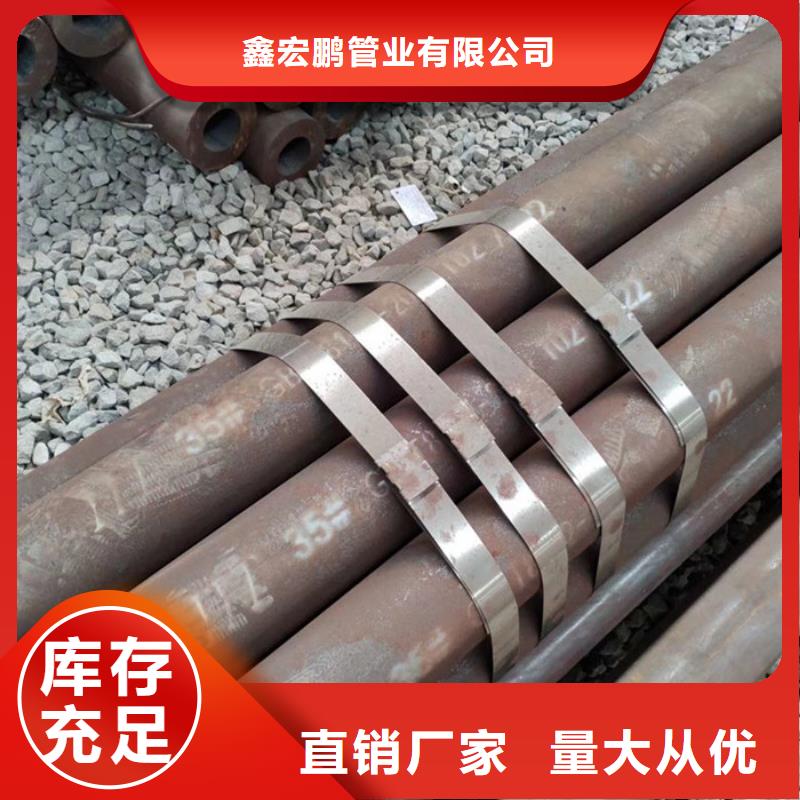 无缝钢管高压锅炉管厂家货源直供