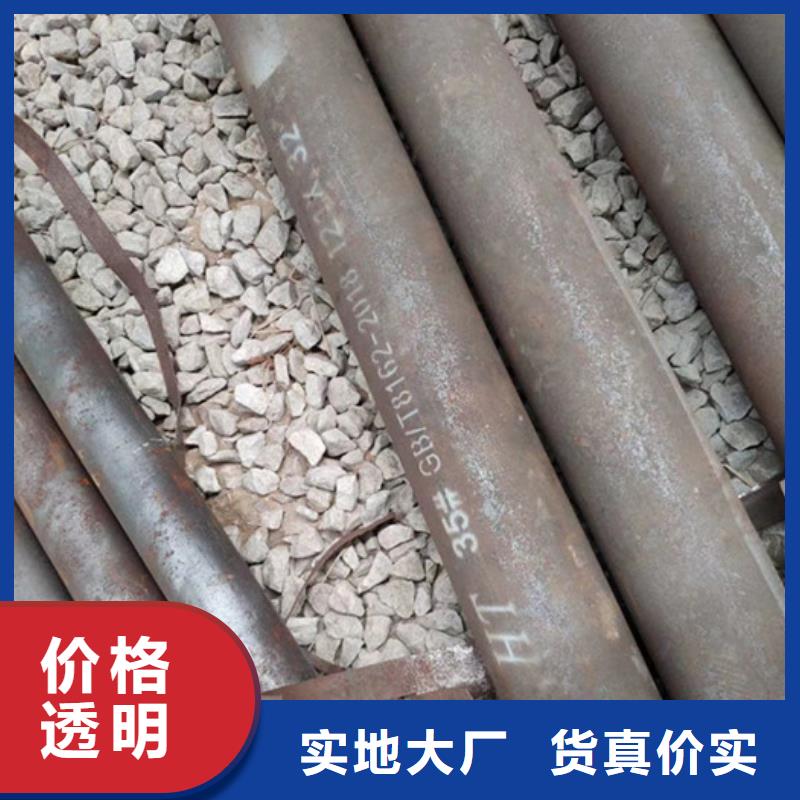 无缝钢管低中压锅炉管厂家产品性能