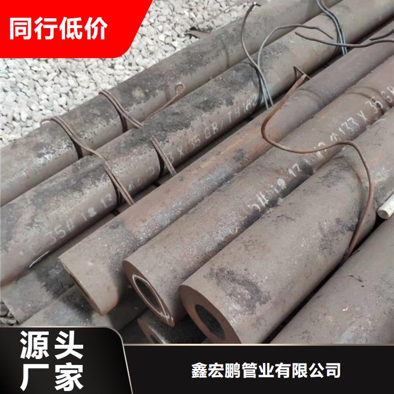 无缝钢管-高压锅炉管厂家保障产品质量
