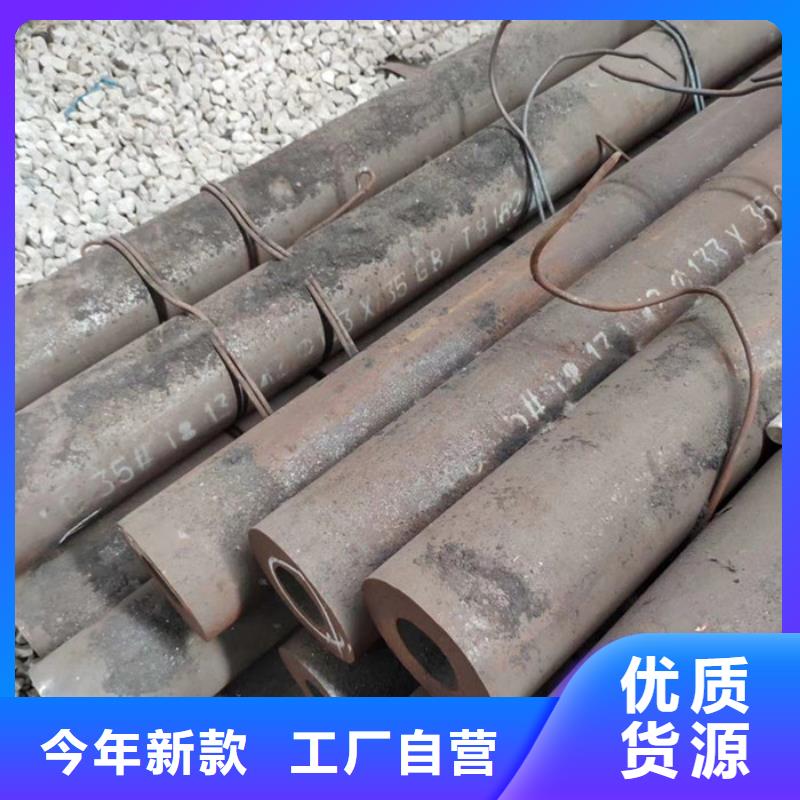 无缝钢管,厚壁钢管厂家源头工厂