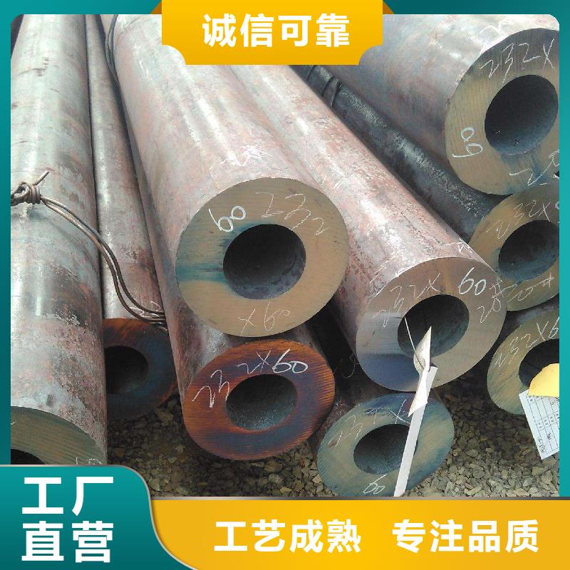 无缝钢管_高压锅炉管厂家客户好评